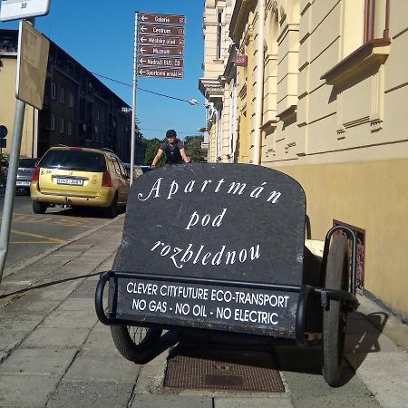 Apartman Pod Rozhlednou رودنيتسي ناد لابيم المظهر الخارجي الصورة